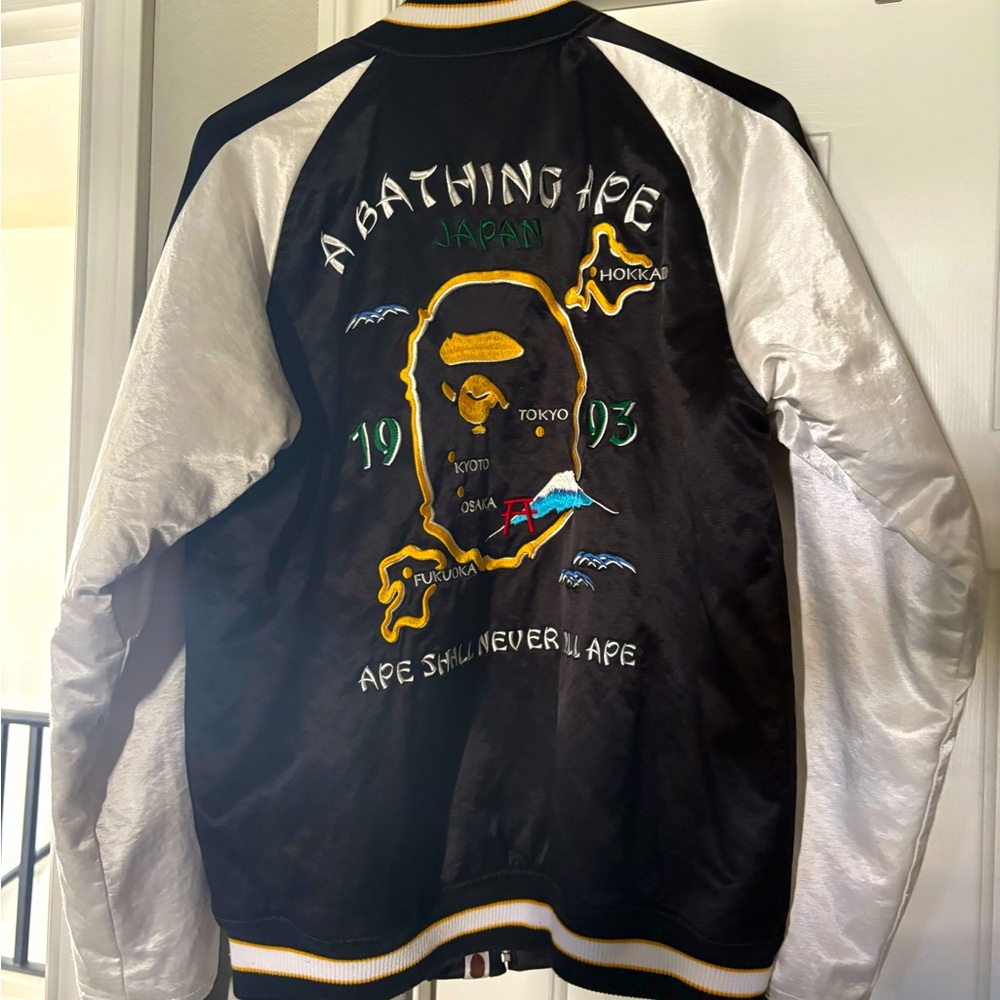 Bape varsity jacket